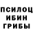 ГАШ Cannabis Molodou_MLD