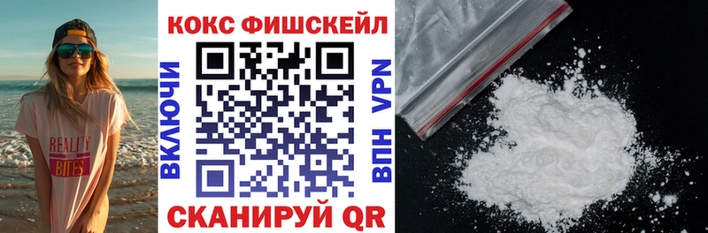 COCAIN Боливия  Правдинск 