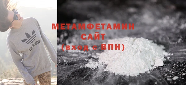 дживик Абаза
