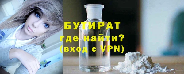 дживик Абаза