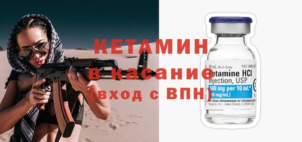 МДМА Абинск