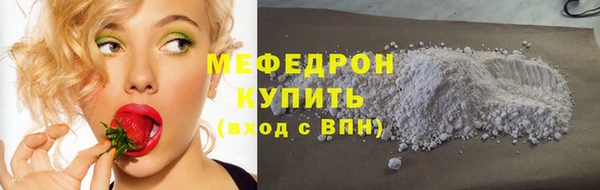 дживик Абаза