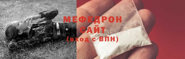 дживик Абаза