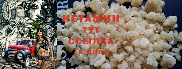 дживик Абаза