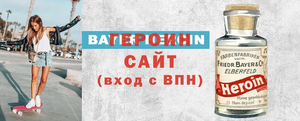 МДМА Абинск