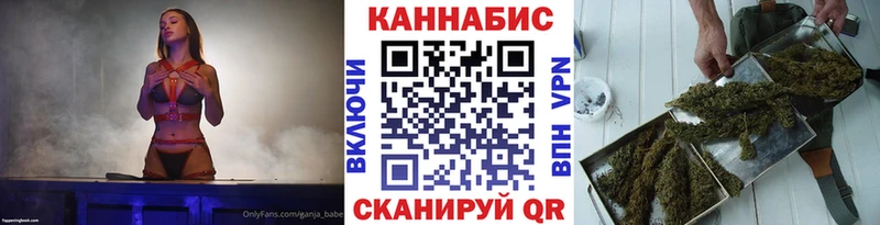 гидра ССЫЛКА  закладка  Правдинск  Марихуана LSD WEED 